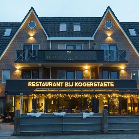 Hotel Kogerstaete Texel Де-Коог Экстерьер фото